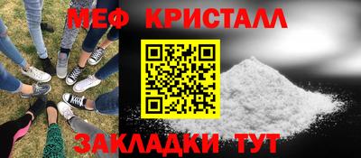mdpv Аргун