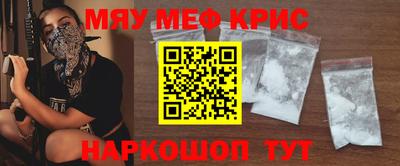 герыч Апрелевка