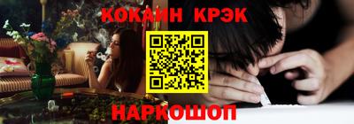 герыч Апрелевка