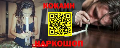 герыч Апрелевка