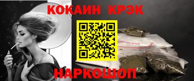 mdpv Аргун