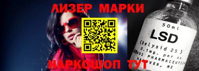 mdpv Аргун