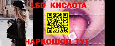 герыч Апрелевка