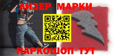 mdpv Аргун