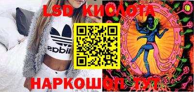 героин Апшеронск