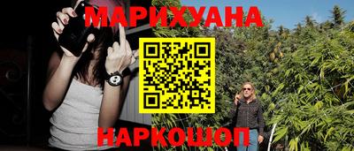 герыч Апрелевка