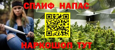 герыч Апрелевка