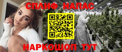 героин Апшеронск