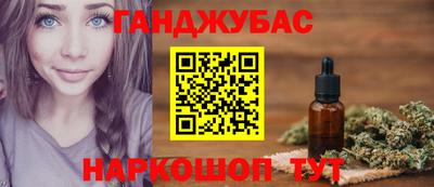 mdpv Аргун