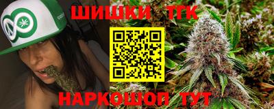 mdpv Аргун