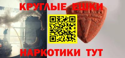mdpv Аргун
