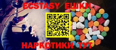 герыч Апрелевка