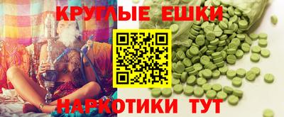 mdpv Аргун