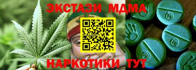 mdpv Аргун