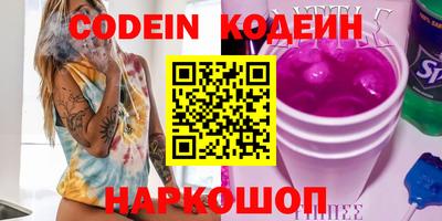 герыч Апрелевка