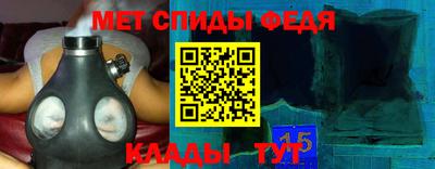 героин Апшеронск