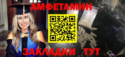 mdpv Аргун