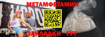 герыч Апрелевка