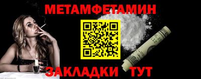 mdpv Аргун