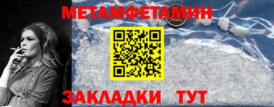 mdpv Аргун