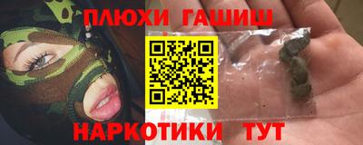 герыч Апрелевка