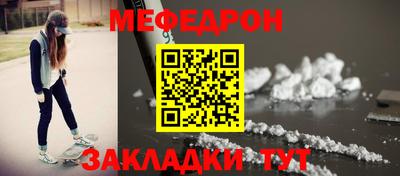 героин Апшеронск