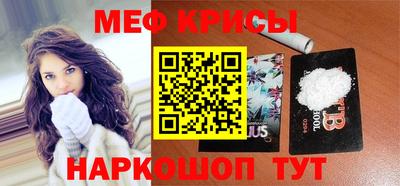 mdpv Аргун