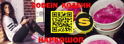 mdpv Аргун
