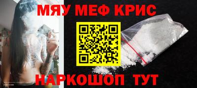 героин Апшеронск
