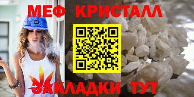 mdpv Аргун