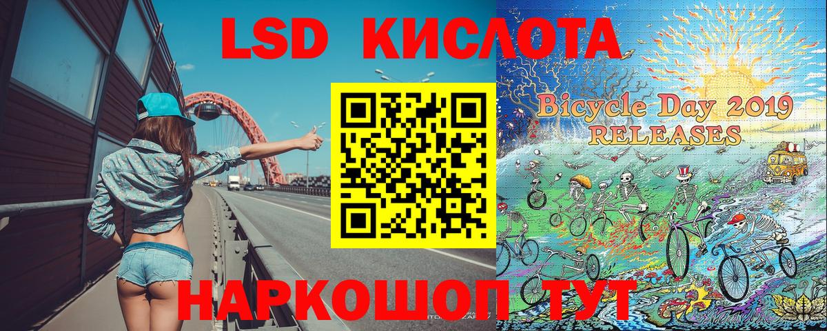 Марки N-bome 1,5мг  Марки N-bome  Вязьма  Вход с VPN 